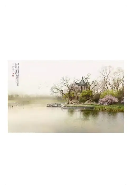 十首必背的经典宋词，都是千古名篇
