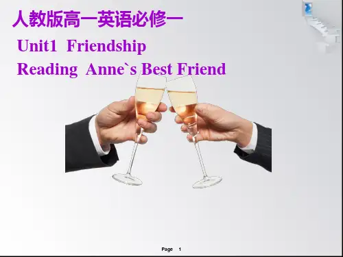Book1unit1 Friendship-Reading  Anne`s Best Friend课件