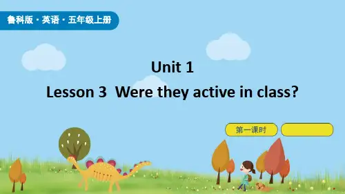 Teachers'-Day-PPT课件(第1课时)