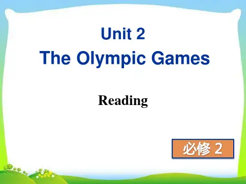 人教版高中英语必修二 Unit 2 Reading教学课件