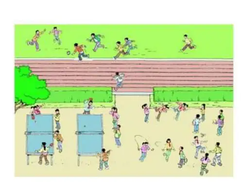 精品人教版小学数学课件扇形统计图ppt可编辑
