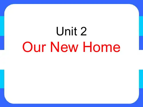 《Our new home》PPT-上海教育版五年级英语下册