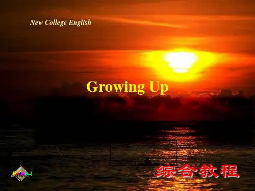全新版大学英语Unit1答案PPT
