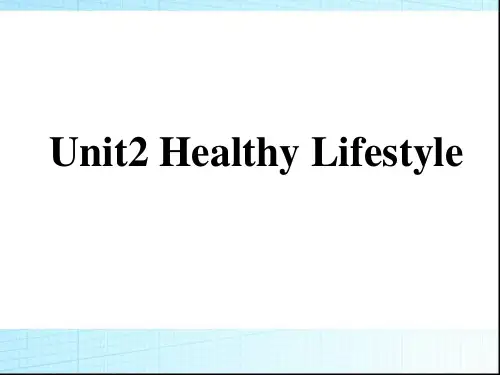 Unit2(教学课件)-高中英语人教版(2019)选择性必修第三册