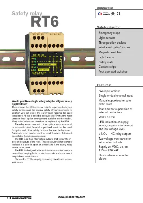 Jokab Safety RT6 Safety Relay说明书