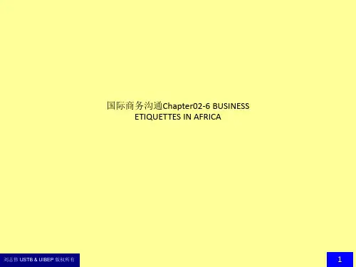 国际商务沟通Chapter02-6 BUSINESS ETIQUETTES IN AFRICA