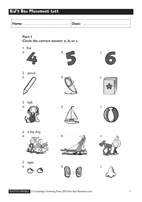 Kids_Box_placement_test 剑桥国际少儿英语入学分级测评