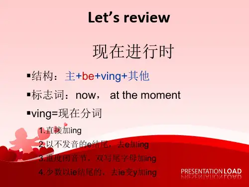 新概念第一册__33-34课件_完整实用版_视频+练习