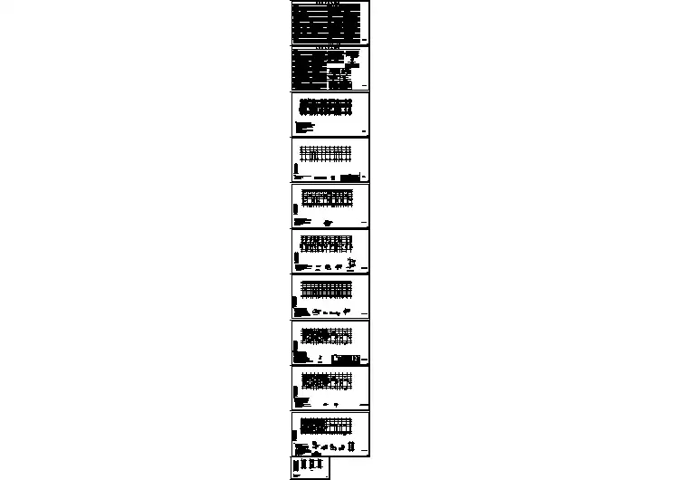 某地5层底框结构条形基础商住楼结构施工图