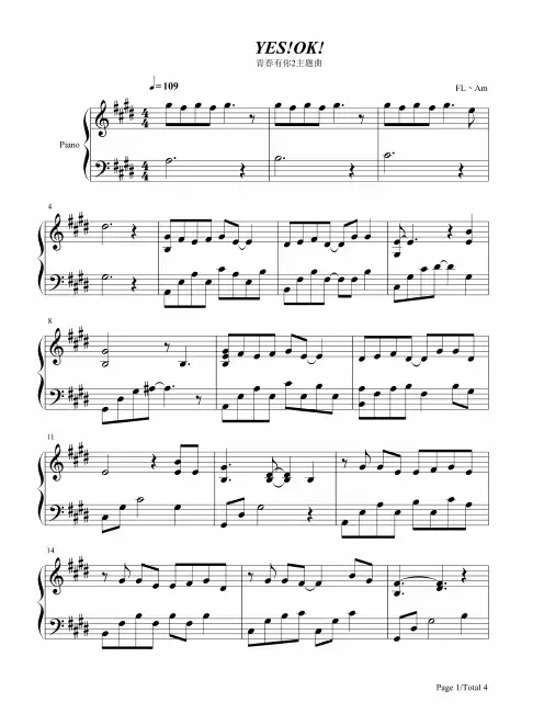 钢琴谱 YES OK-青春有你第二季主题曲 五线谱_共4张(全)