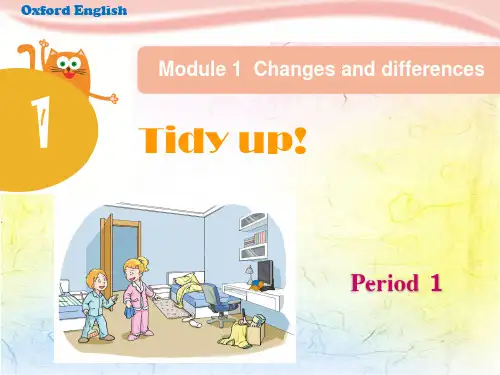 牛津上海版(三起)英语五年级下册Module 1 Unit 1 Tidy up Period1课件