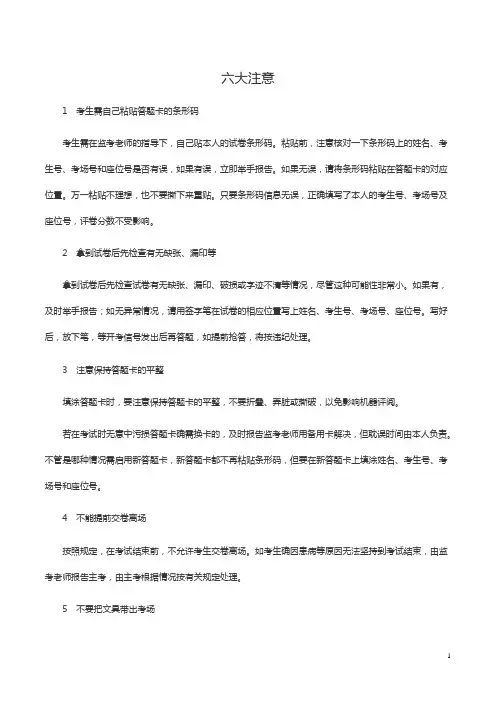 2019年普通高等学校招生全国统一考试语文(江苏卷)(含答案)
