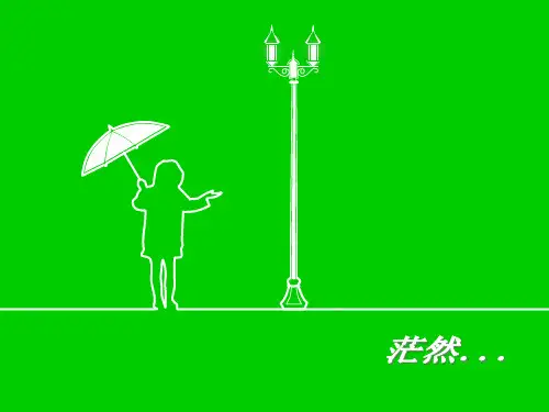 产科品管圈一