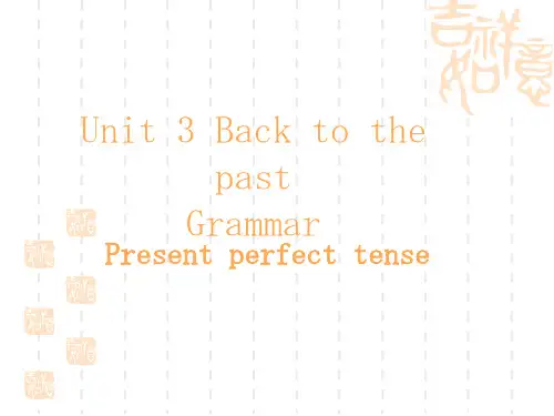 江苏省徐州市王杰中学高一英语课件：Unit3 Grammar and usage3(牛津译林必修3)