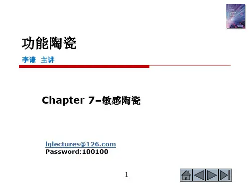 第7章-敏感陶瓷1-PTC