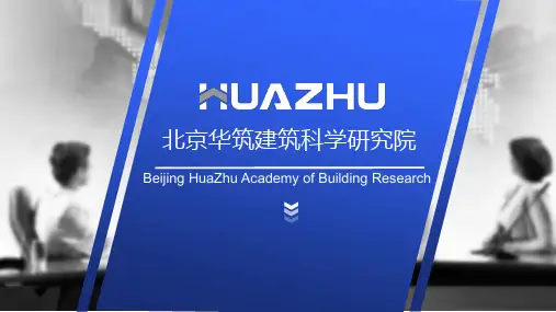 桥梁BIM入门教程Civil3D土方工程