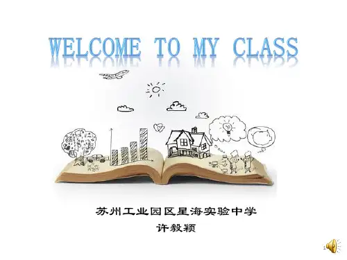 英语短篇小说阅读指导ppt课件