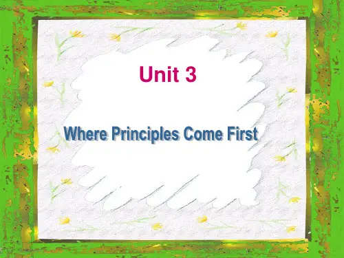新视野大学英语第3册unit3 ppt课件