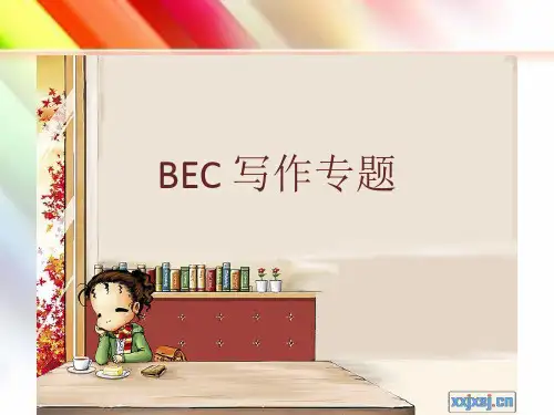BEC中级写作专题