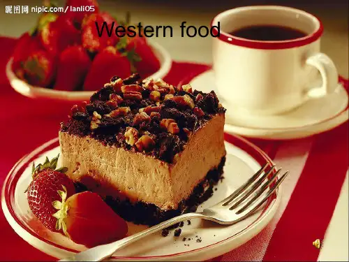 世界美食英文介绍
