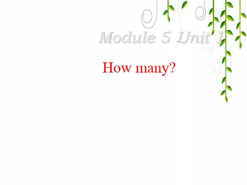 外研版三年级英语上M5U1-5课件