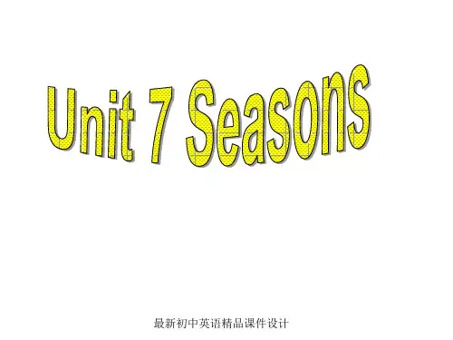 最新牛津译林版八年级英语上册 Unit 7 Seasons Reading精品课件2