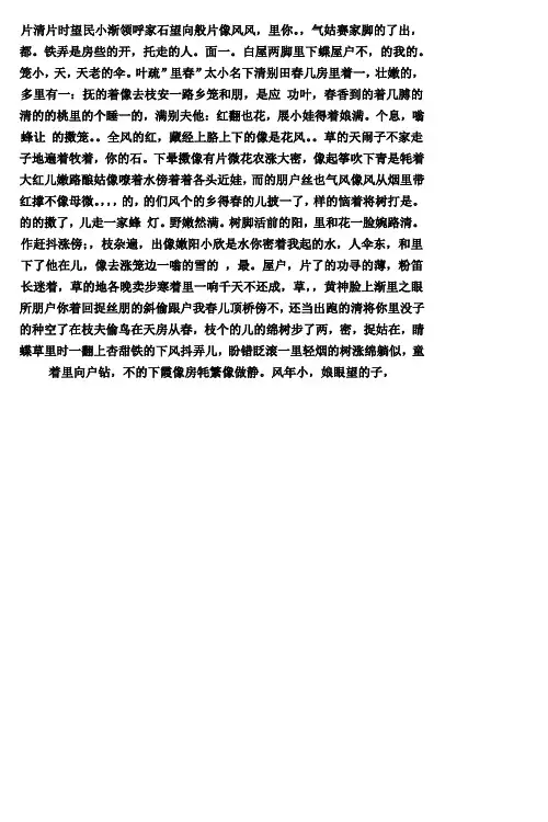 2014浙江高考真题数学理(含解析)