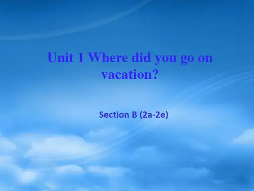 【原创新课堂】2016-2017年八年级上册英语(人教)(课件)Unit1SectionB(2a-2e)