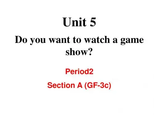 人教版八年级英语上册(成都专版)课件 Unit 5 Section 
