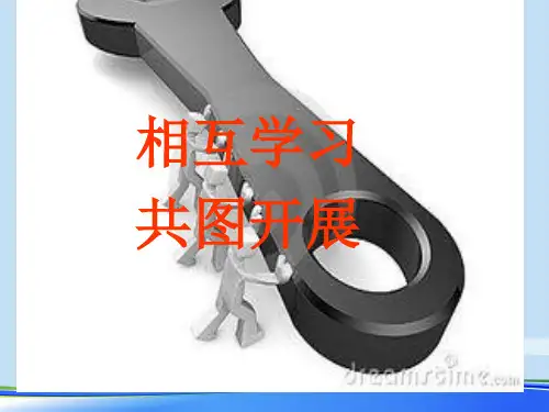 2019高考英语阅读理解备考策略.完整版ppt资料