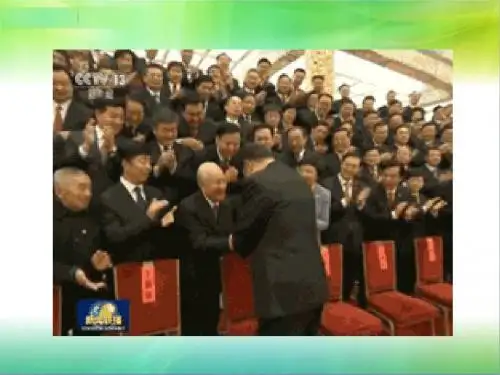 部编版七年级上册道德与法治第十课第一节  感受生命的意义  精品课件