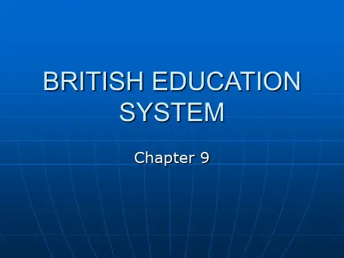 英国教育体系英文版