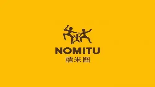 导购服务礼仪培训ppt-已修改 31页