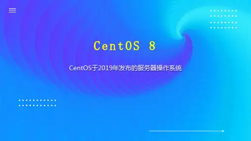 CentOS 8