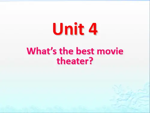 人教版八年级英语上册Unit4课件(共82张ppt)