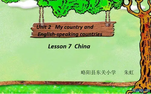 冀教版三年级起点五年级上册英语《Unit 2 My Country and English-speaking》(一等奖课件)