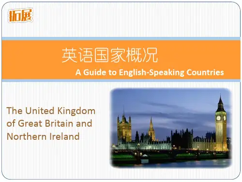 英语国家概况(修订版)Chapter 5