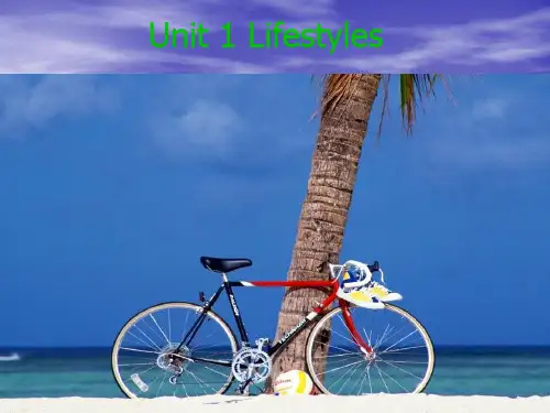 北师大版高中英语必修一unit1 lifestyles-- warm up(共20张PPT)