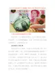 人民币对内贬值对外升值揭秘 购买力与汇率和货币互换协议