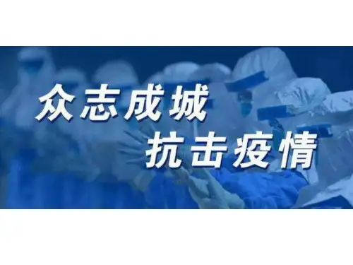 新冠肺炎疫情期间个人或学生心理辅导主题ppt(内含两套ppt模板)