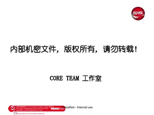 TRACC知识竞赛标准题库-LMC