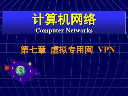 CH10VPN