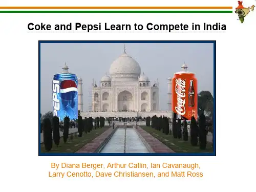 可口可乐与百事可乐在印度的商业竞争CokeandPeps