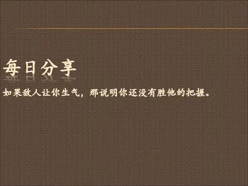 呼叫中心的分类和形态