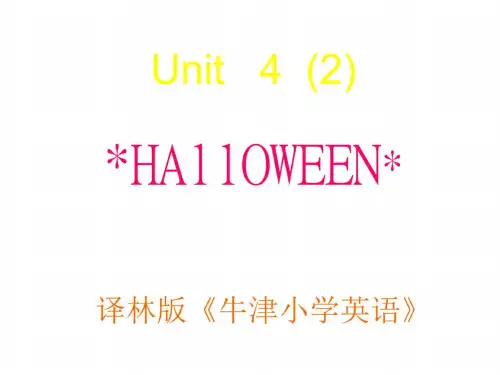 五年级英语上册Unit4课件2