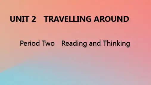 高中英语Unit2Period2ReadingandThinking课件新人教版必修第一册