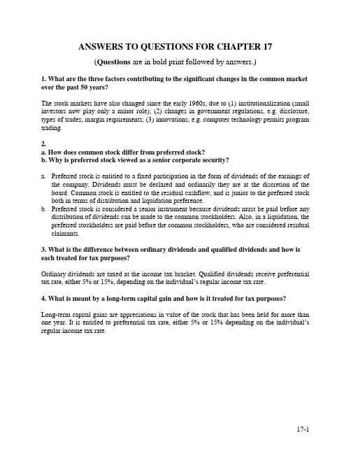 金融市场与金融机构基础(第17章) 英文版答案
