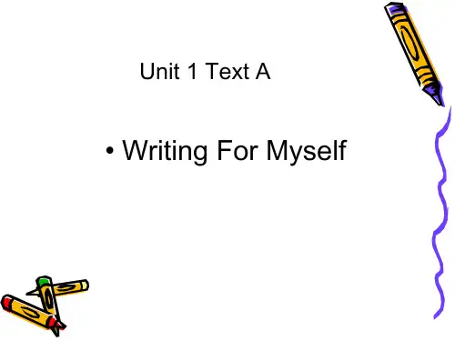 大学英语第二版综合教程Unit 1 Text A