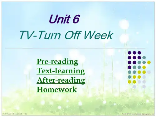 Book2_Unit_6_Tv-turn_off_week_职业英语第二册第六单元_不看电视周