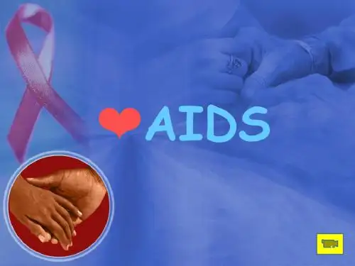 (参考课件)AIDS_艾滋病英文